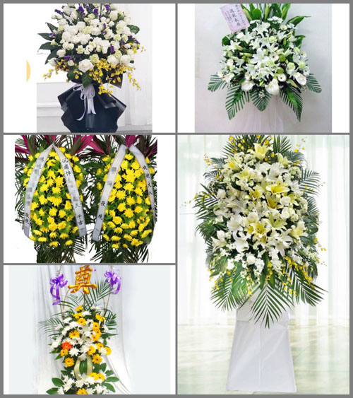 江苏扬州高邮市龙虬镇龙虬庄村白事花篮预定